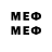 Метадон VHQ Borzz YeSs