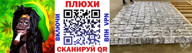 купить наркоту  Высоковск  ГАШИШ 40% ТГК 