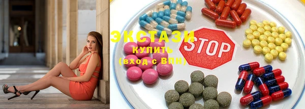 мескалин Балахна