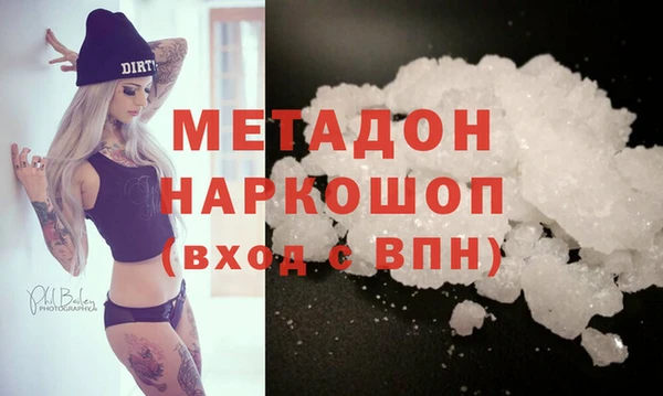 меф VHQ Наволоки