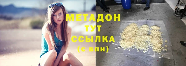 меф VHQ Наволоки