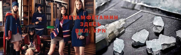 меф VHQ Наволоки