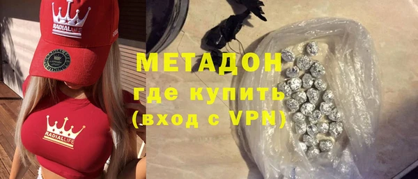 меф VHQ Наволоки